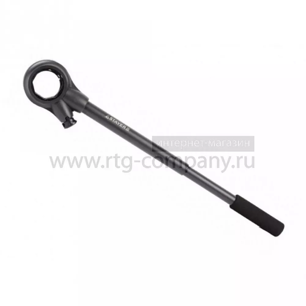 Трещотка Stayer "Professional" с удлинителем к клуппам 1/4 - 1 1/4