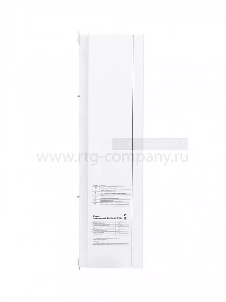 Котел электрический Kotitonttu AINOVA LT-10D 10 кВт