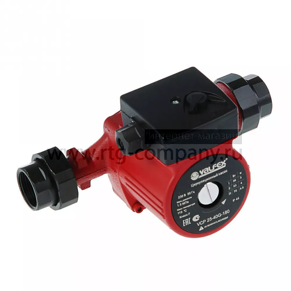 Насос циркуляционный VALFEX VCP 32-60G 180 мм