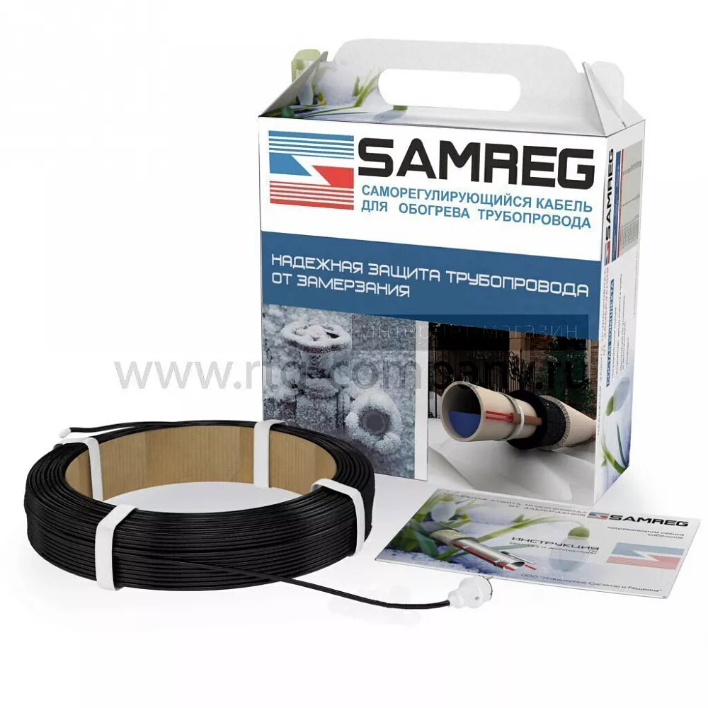 Комплект SAMREG 8 п/м (17вт/м) (для прокладки внутри питьевых трубопроводов)