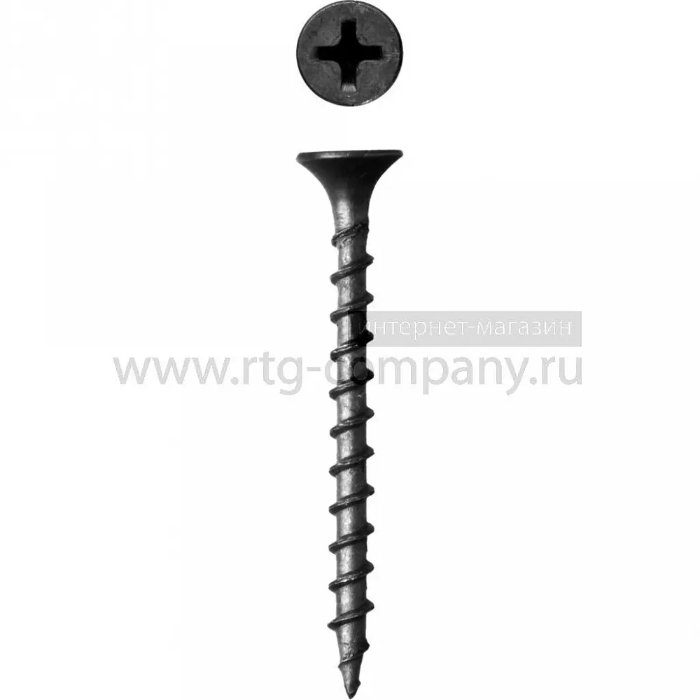 Саморезы фосфатированные с крупной резьбой, РН2, 3,5х25мм, 75шт.
