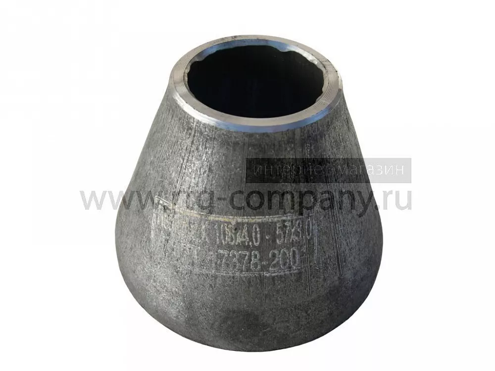 Переход стальной d 20х3*15х3 (ГОСТ17378-83)